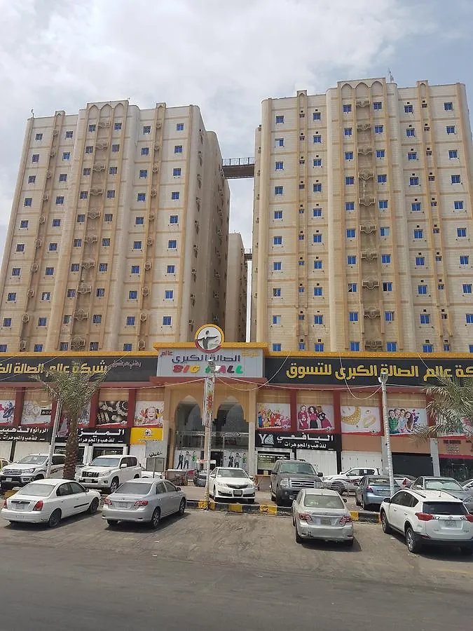 ابراج عالم الصاله الكبرى Τζέντα